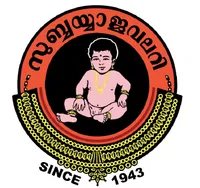 Subbaiah Jewellers Logo